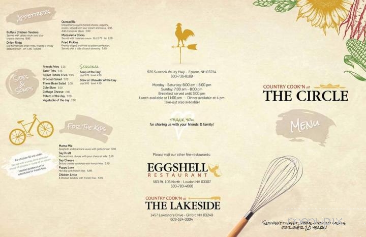 Circle Restaurant - Epsom, NH menu_pic