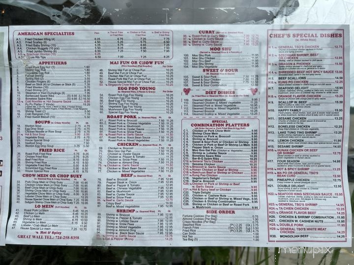 Great Wall - Monongahela, PA menu_pic