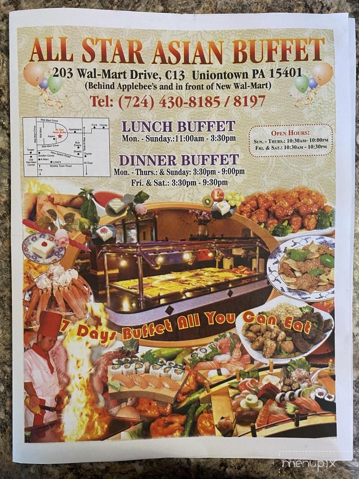 All Star Asian Buffet - Uniontown, PA menu_pic