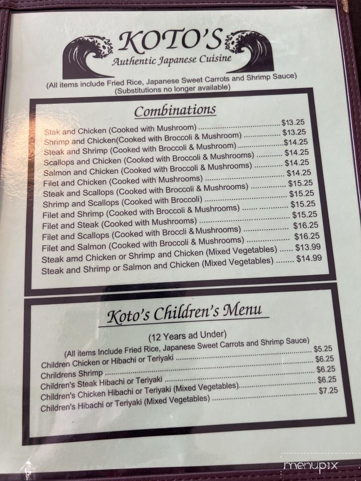 Koto's Japanese Restaurants - Wilkesboro, NC menu_pic