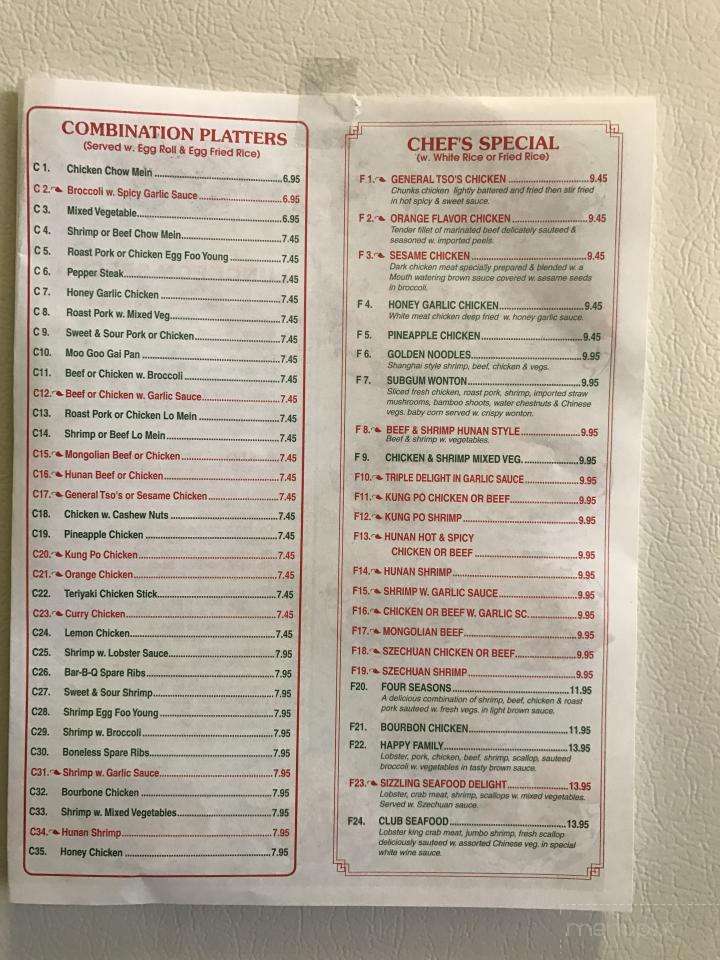 Hong Kong Chinese Restaurant - Wauchula, FL