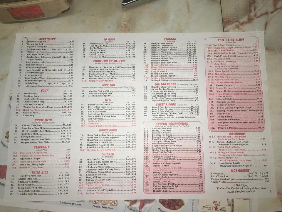 Number One Chinese Restaurant - Oneida, NY menu_pic