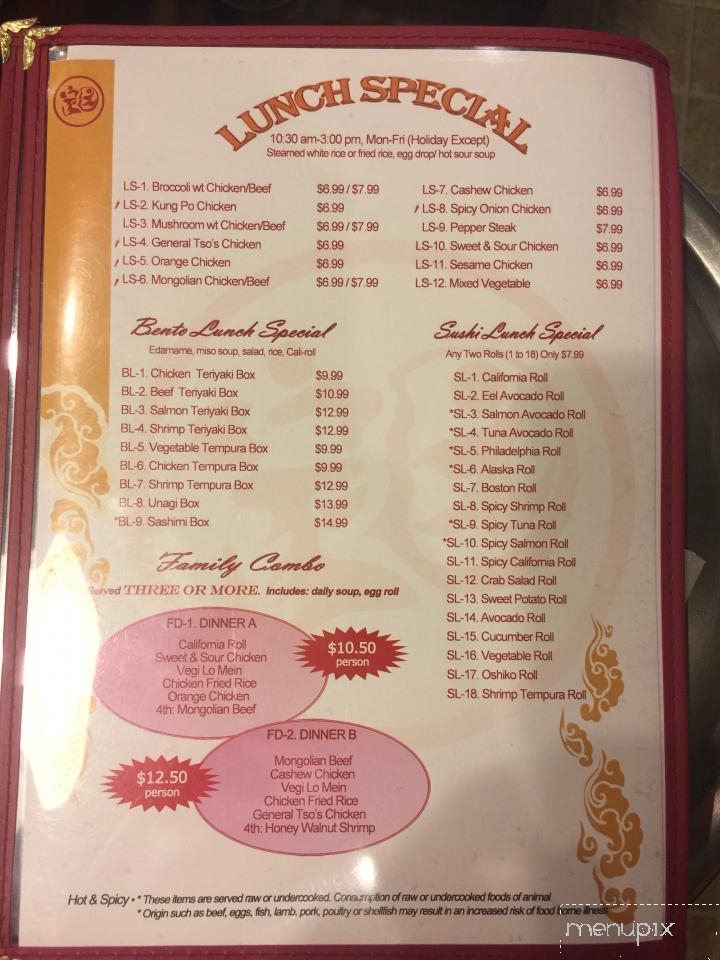 Menu of Family Garden in Richland, WA 99354