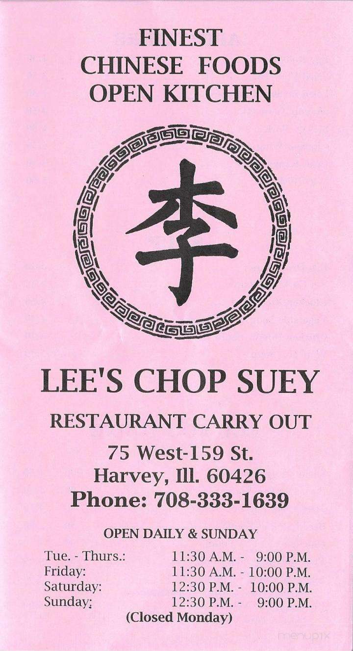 Lee's Chop Suey - Harvey, IL