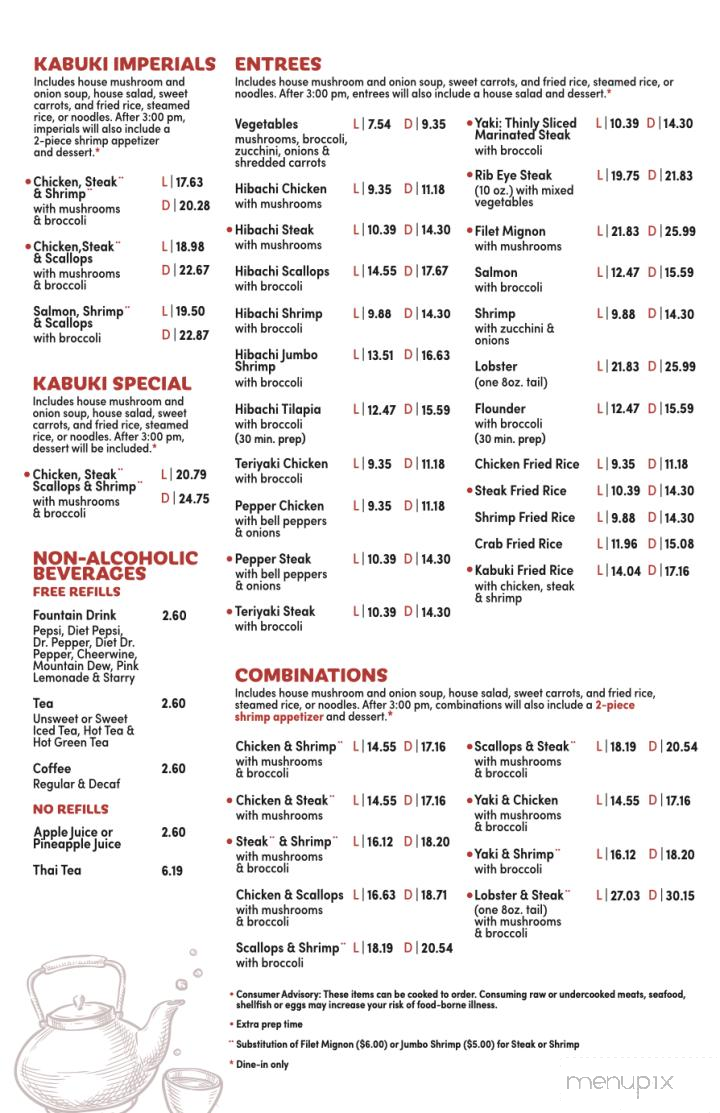 Kabuki Japanese Seafood & Steakhouse - Lexington, NC menu_pic
