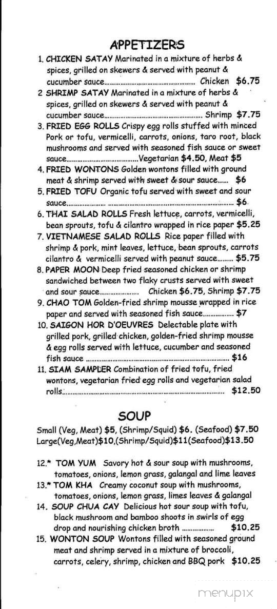 Pacific Breeze - Tigard, OR menu_pic