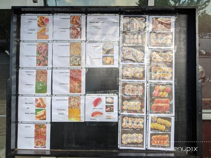 Jin's Buffet - Lincolnton, NC menu_pic