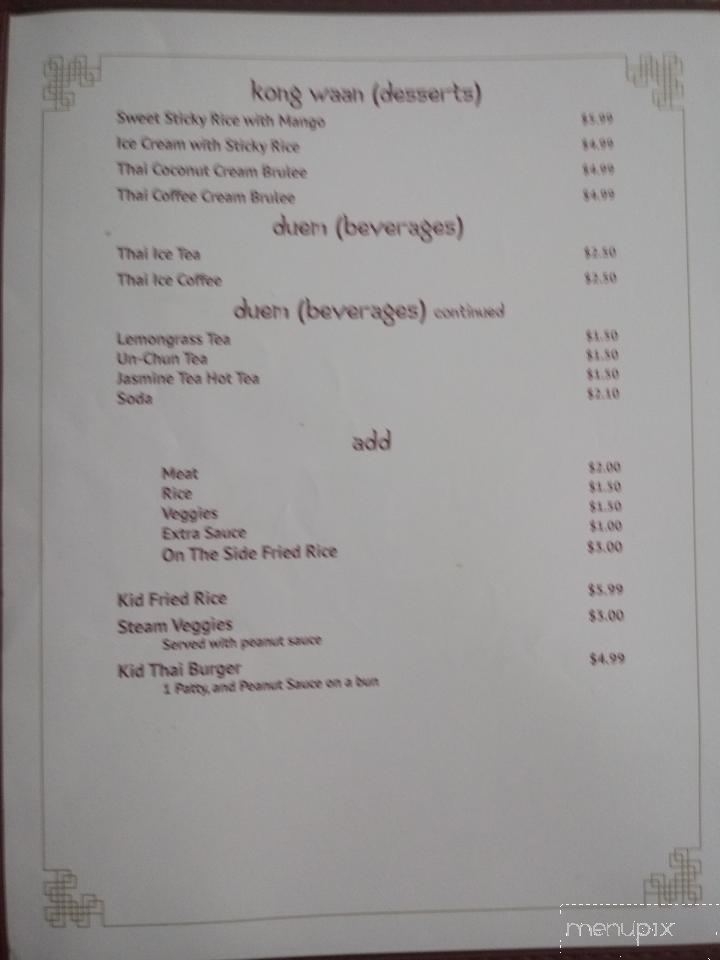 Thai Orchid Bistro - Yukon, OK menu_pic