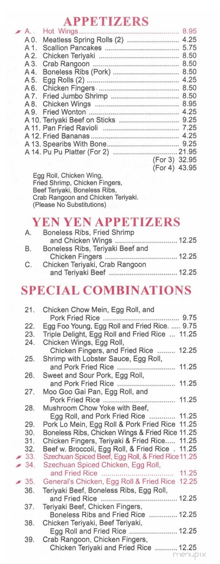 Yen Yen Chinese Restaurant - Peterborough, NH