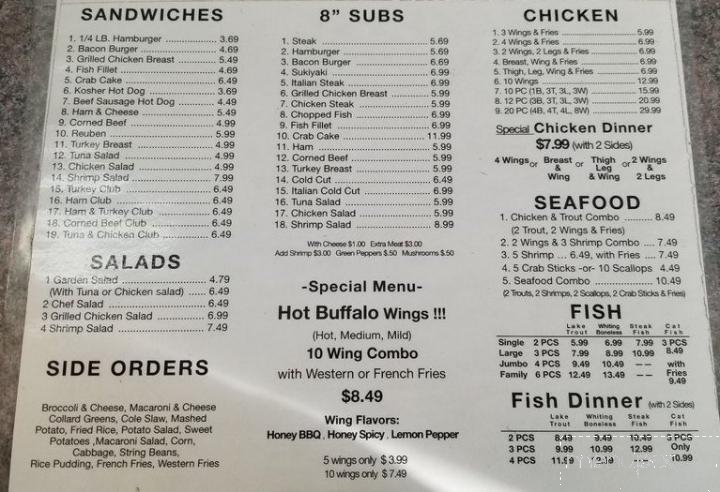 Chick'n Trout - Randallstown, MD menu_pic