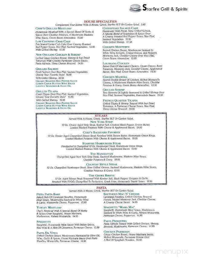 Starfire Grill & Spirits - Florence, SC menu_pic