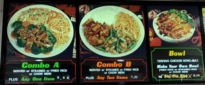 Hon's Wok - Santa Ana, CA menu_pic