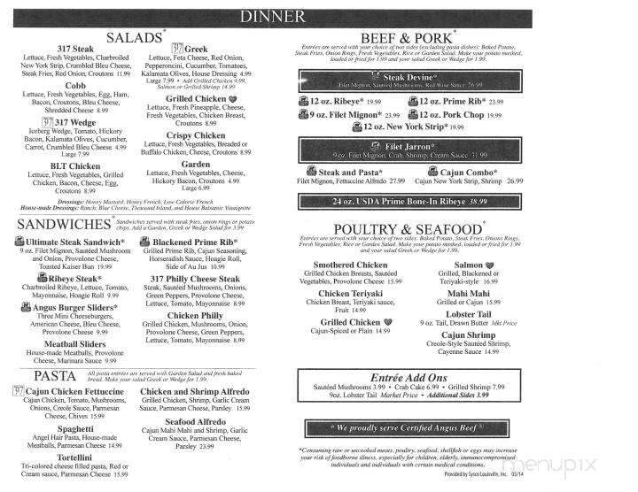 317 Steakhouse - Logan, WV menu_pic
