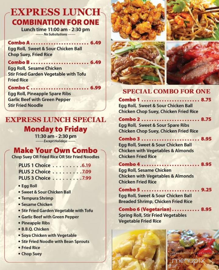 Asian Kitchen - Hagersville, ON menu_pic