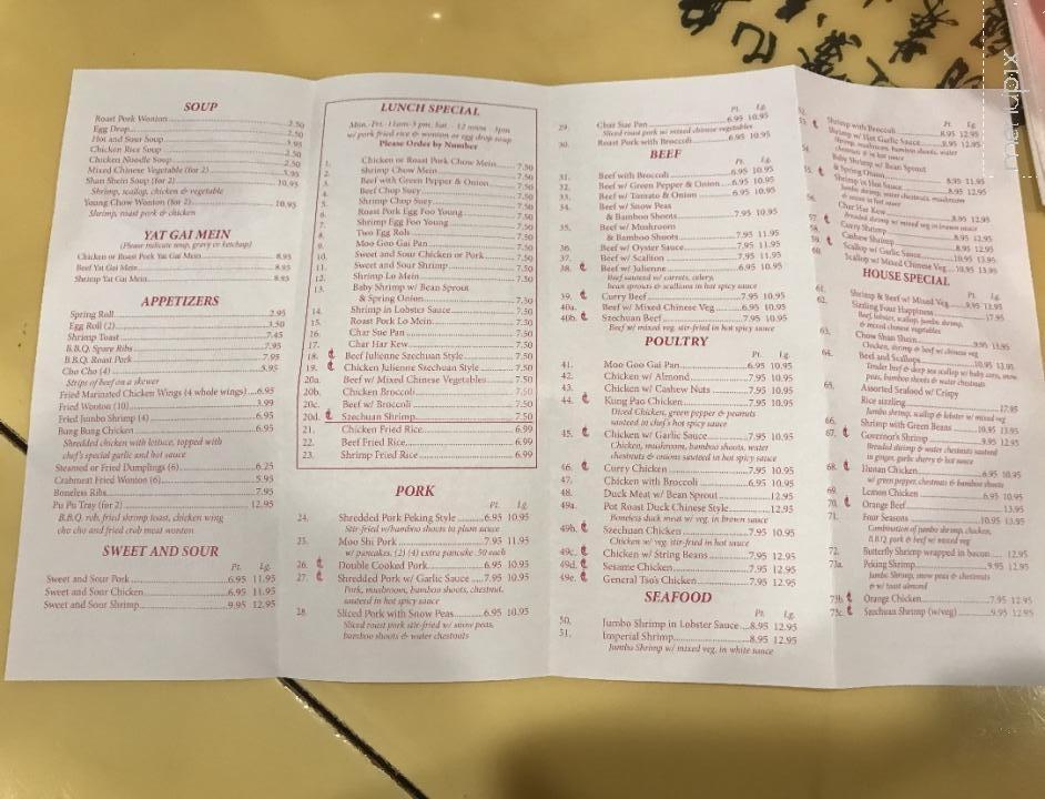 Little China Chinese Restaurnt - Middle River, MD menu_pic