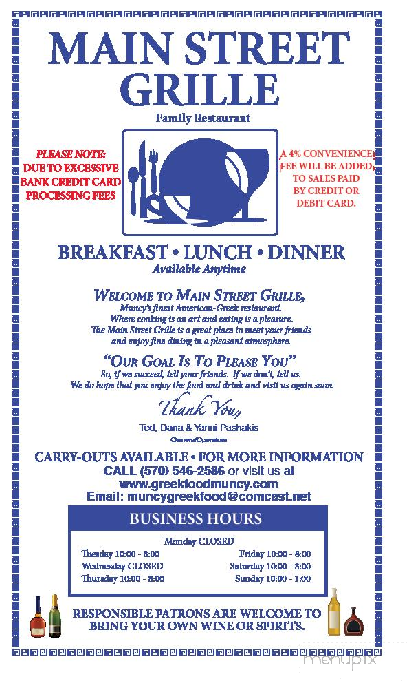 Main Street Grille - Muncy, PA menu_pic