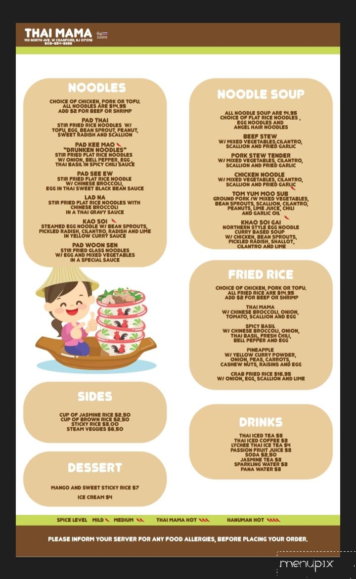 Thai Mama - Cranford, NJ menu_pic