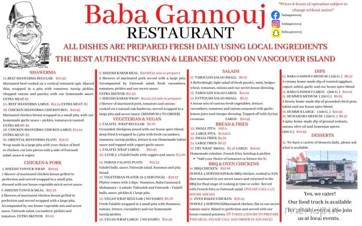 Baba Gannouj Restaurant - Campbell River, BC menu_pic