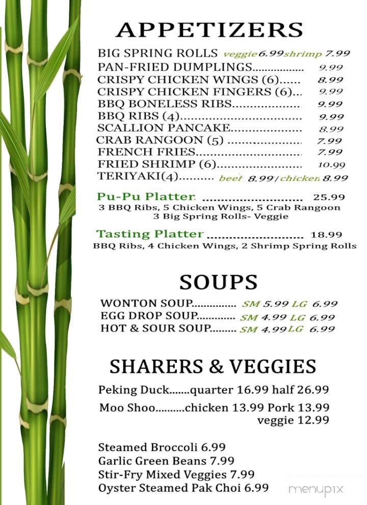 Very Excellent Chinese Restaurant - Bristol, NH menu_pic