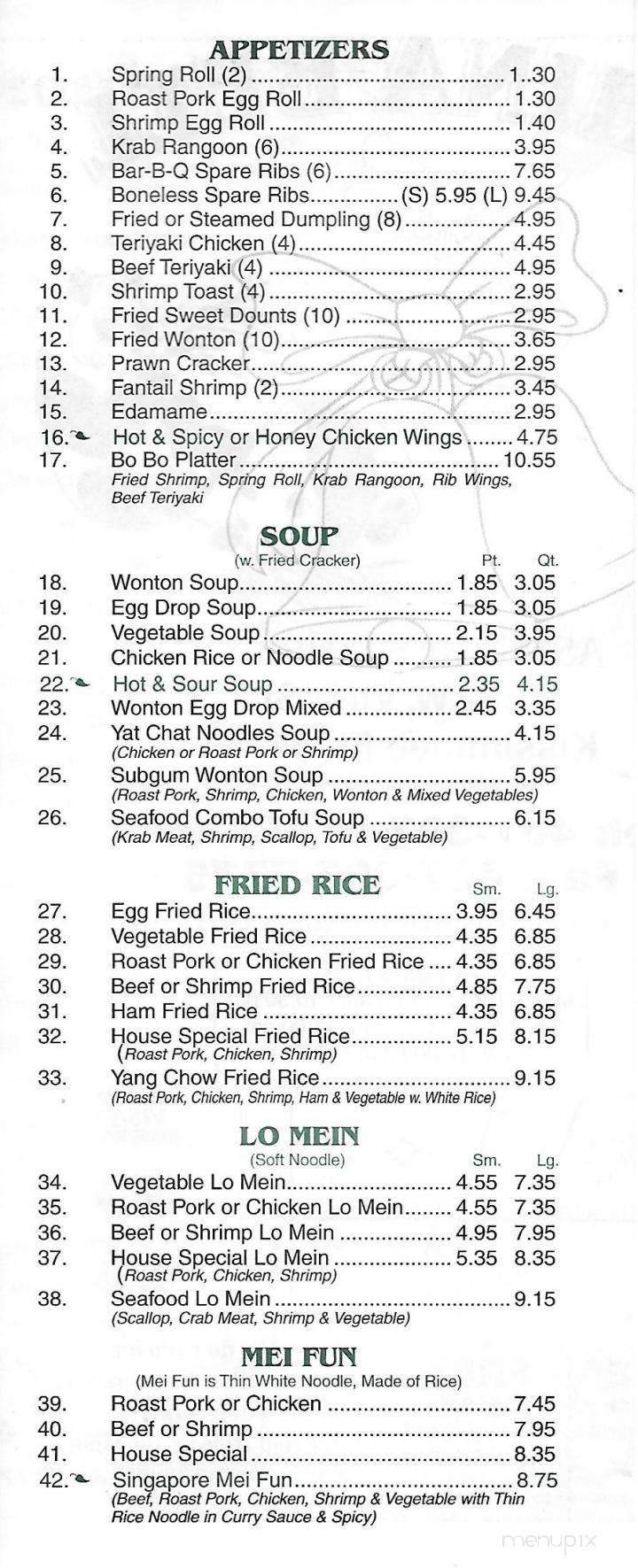 China Bell - Kissimmee, FL menu_pic