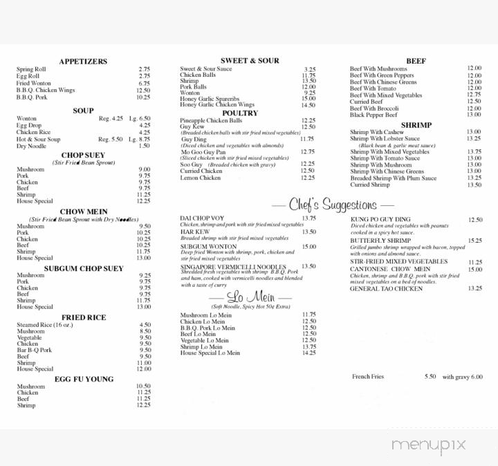 Stephen's Restaurant Two - Blenheim, ON menu_pic