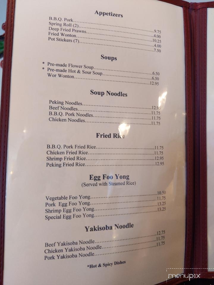 Peking Chinese Restaurant - East Wenatchee, WA menu_pic