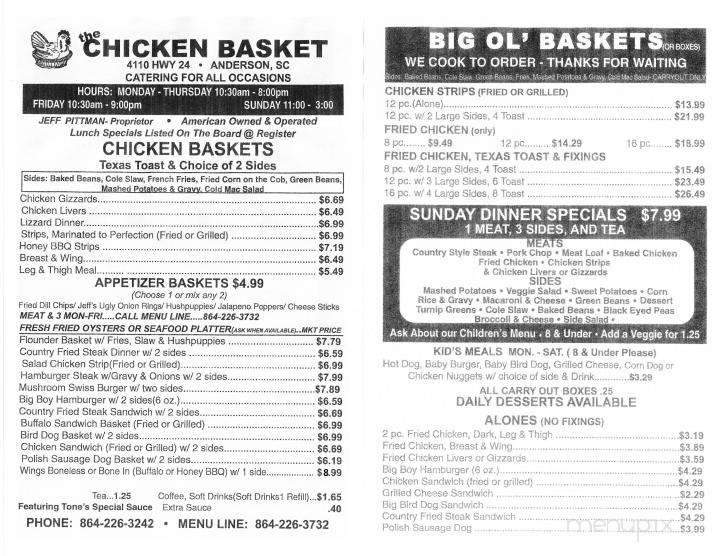 Chicken Basket - Anderson, SC menu_pic