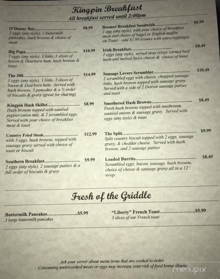 Whitmore Coney Island - Whitmore Lake, MI menu_pic