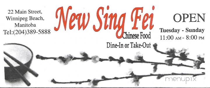 New Sing Fei ChineseRestaurant - Winnipeg Beach, MB
