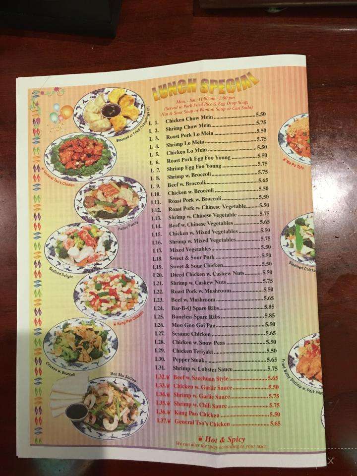 QQ Chinese Restaurant - Scranton, PA