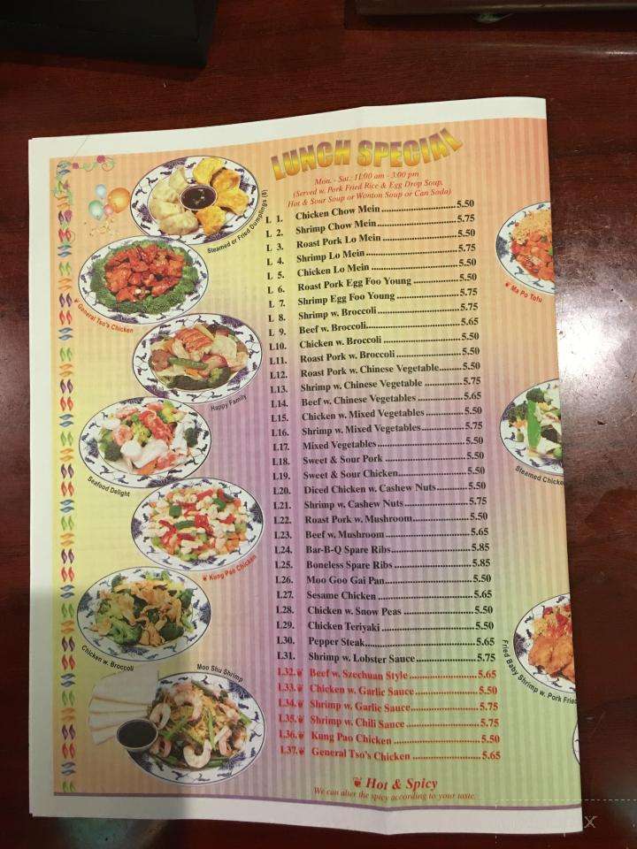 QQ Chinese Restaurant - Scranton, PA menu_pic