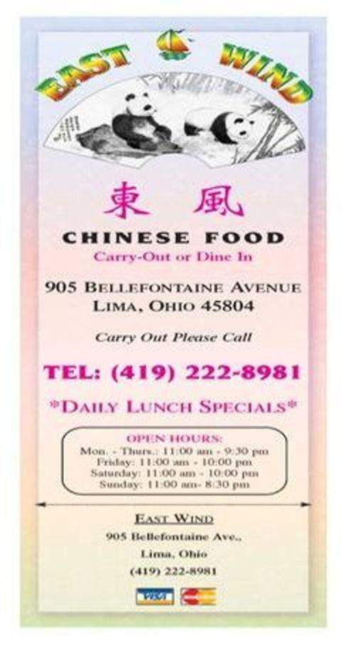 East Wind - Lima, OH menu_pic