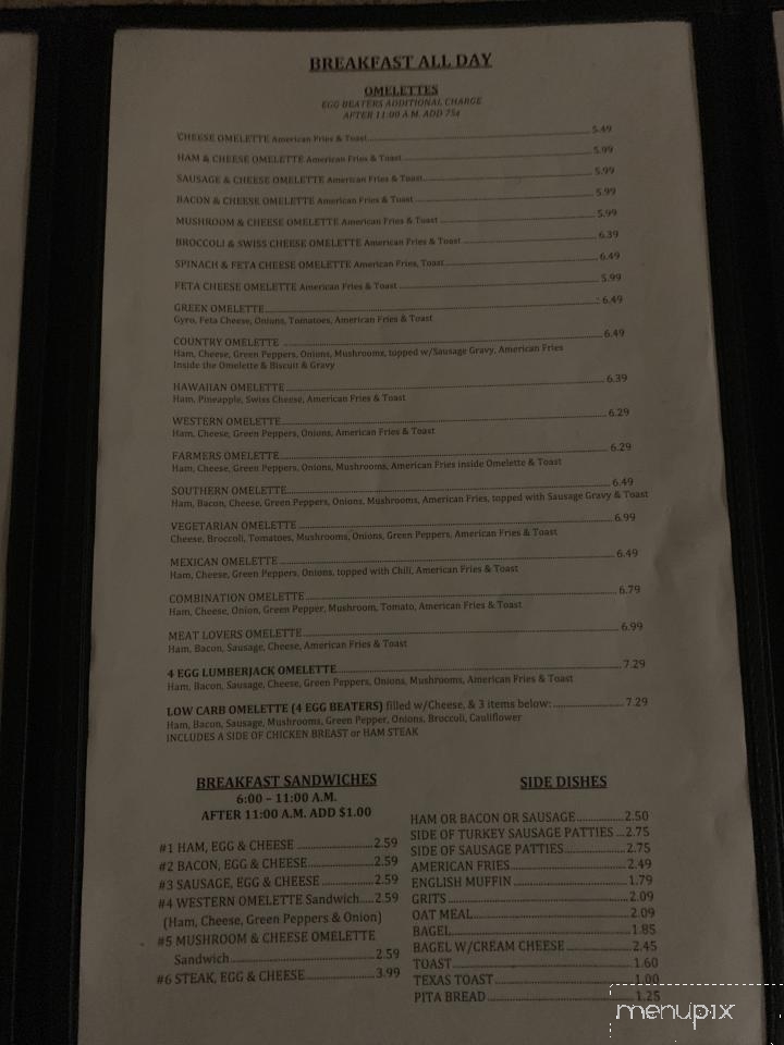 Four Korners Restaurant - Auburn Hills, MI menu_pic