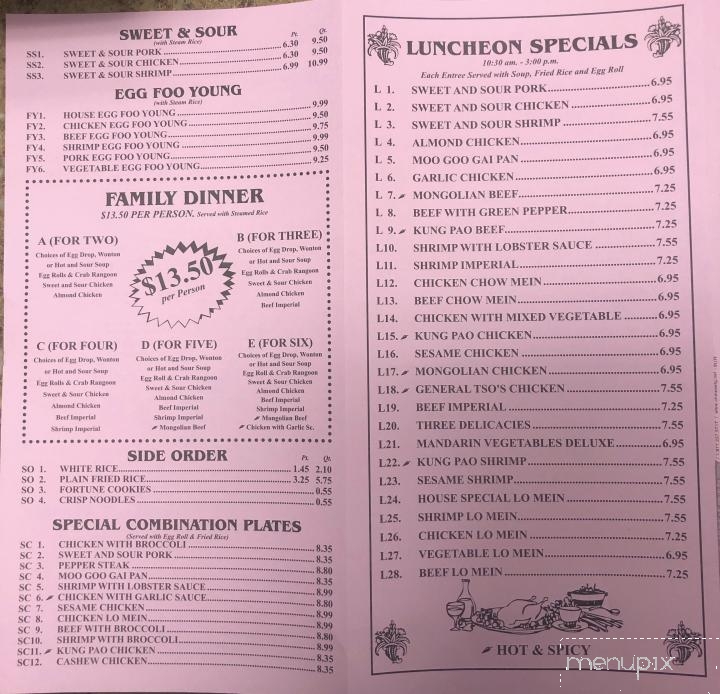 Menu of Lee Palace in Tuscaloosa, AL 35405