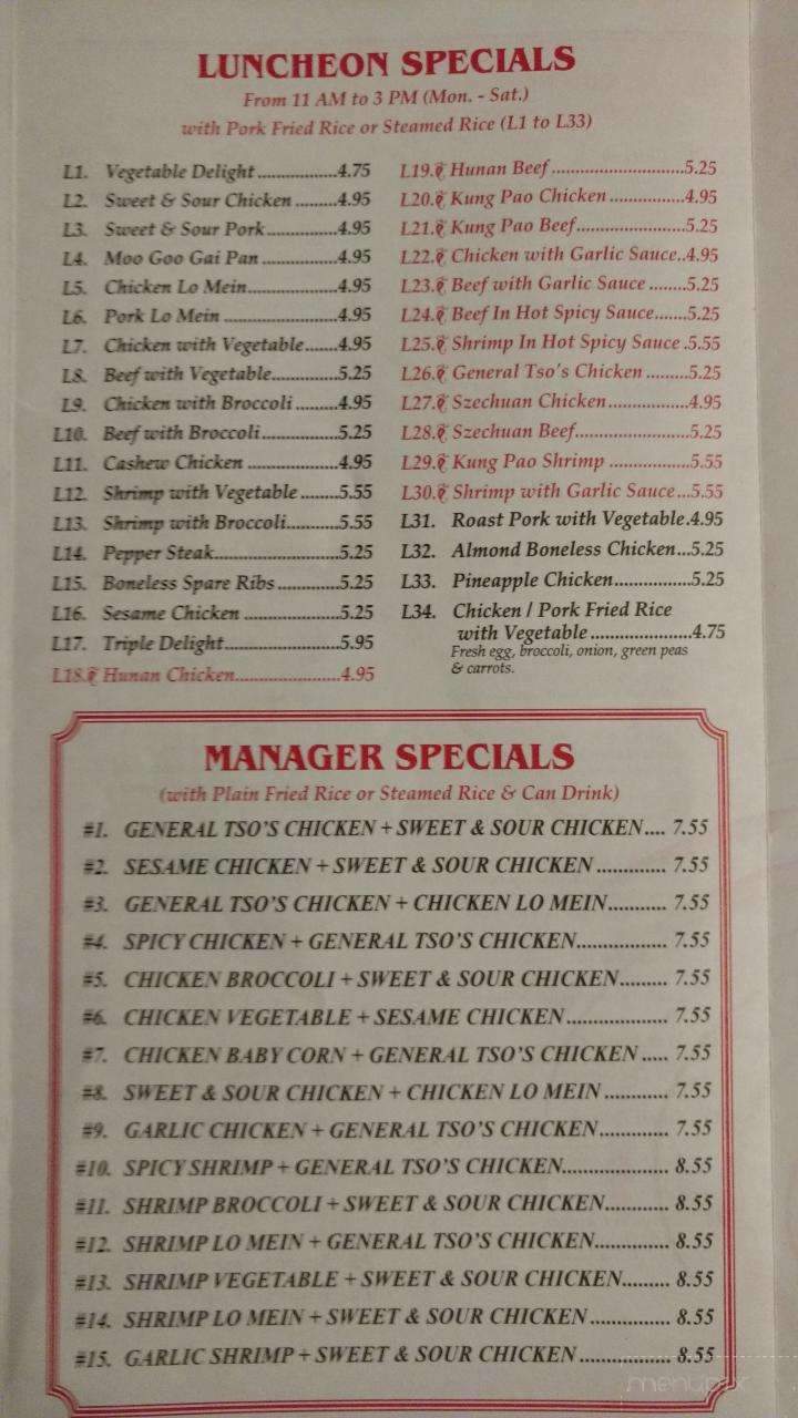 King Garden Chinese Restaurant - Zanesville, OH menu_pic