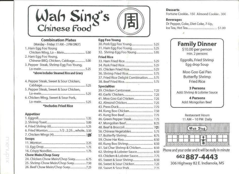 Wah Sing's Chinese Food - Indianola, MS