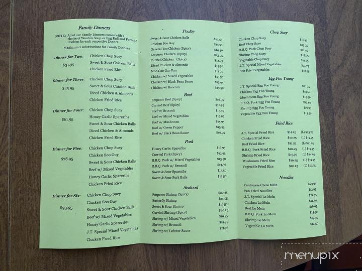 Fong J T Chinese Restaurant - Belle River, ON menu_pic