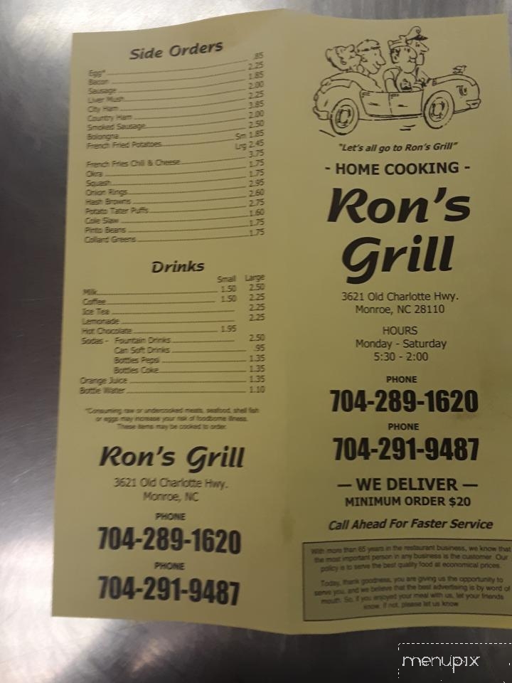 Ron's Restaurant - Monroe, NC menu_pic