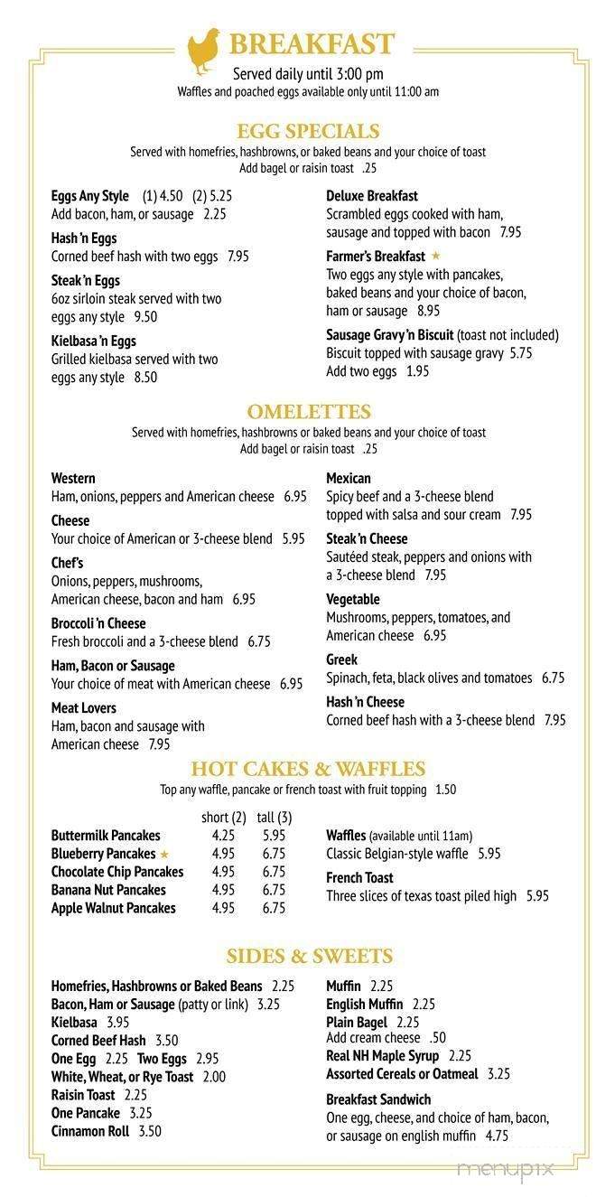 Circle Restaurant - Epsom, NH menu_pic
