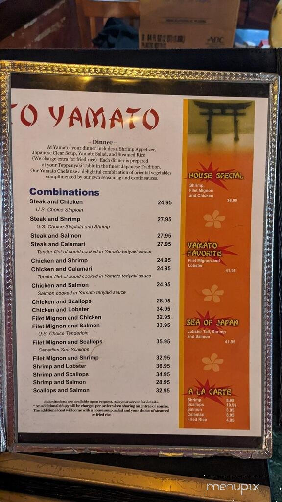 Yamato Japanese Steakhouse - Norman, OK menu_pic