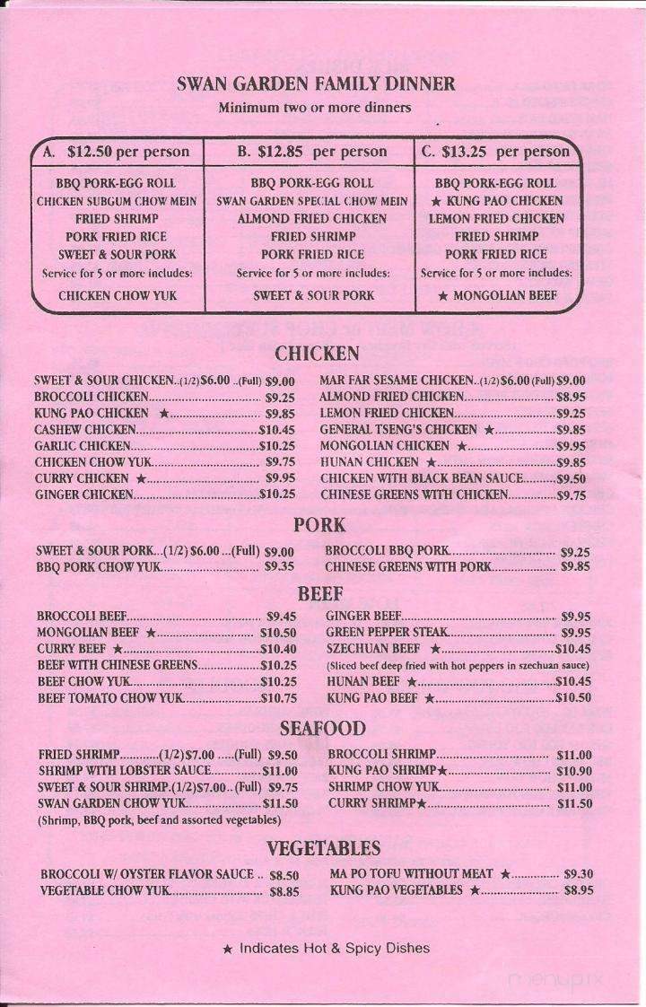 Swan Garden - Portland, OR menu_pic