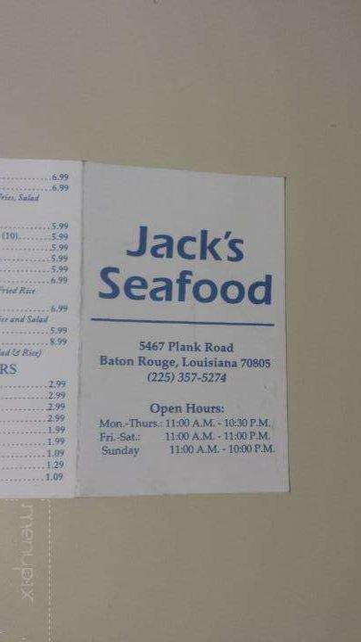 Jacks Seafood - Baton Rouge, LA