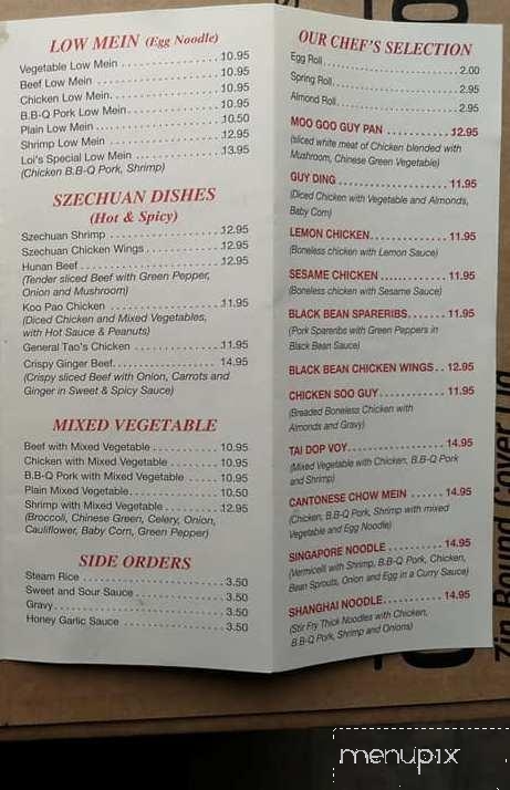 Loi's Family Restaurant - North Bay, ON menu_pic