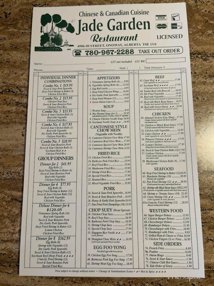 Jade Garden Restaurant - Onoway, AB