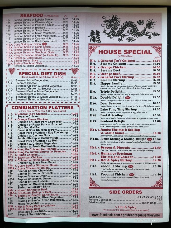 Golden Dragon - Bentleyville, PA menu_pic