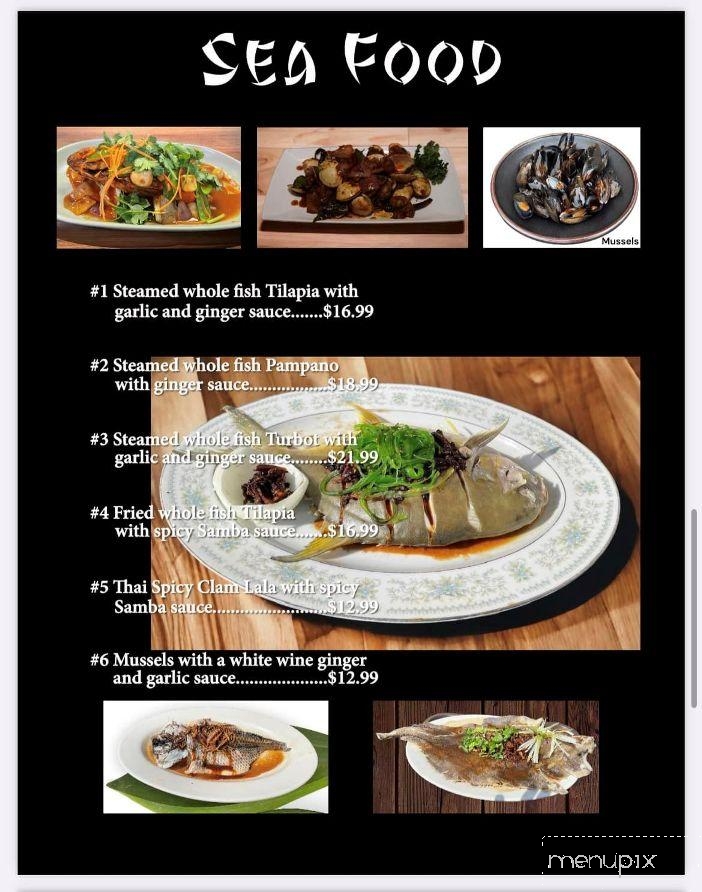 Asian Grill & Sushi's - Terre Haute, IN menu_pic