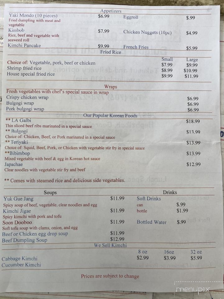 Korean Food Express - Hephzibah, GA menu_pic