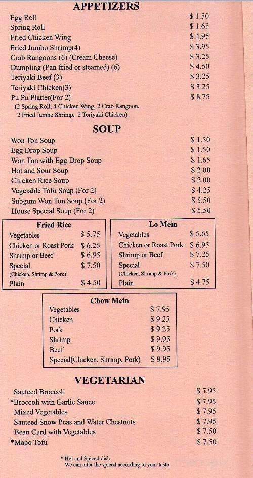 Best China - Charlotte, NC menu_pic