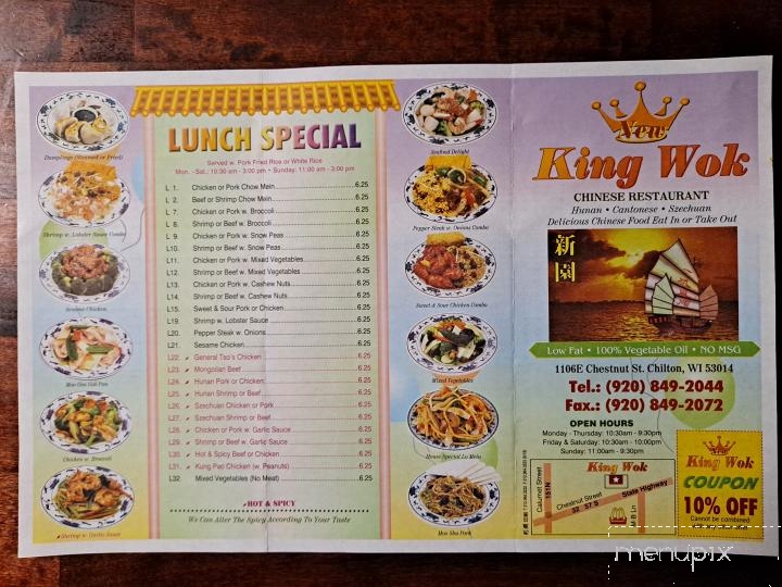King Wok - Chilton, WI menu_pic