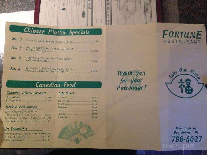 Fortune Restaurant - Bay Roberts, NL